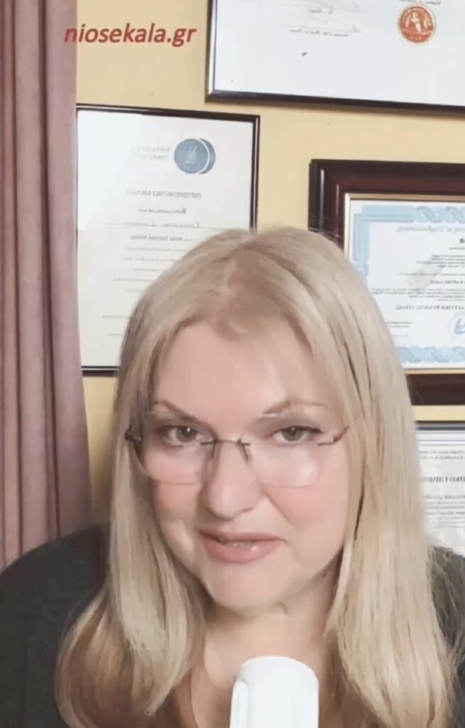 ψυχικό τραύμα